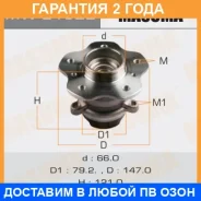 ��������� ���� Masuma / MW21522 �������� 24 ��� MW21522 ����