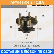 ��������� ���� Masuma / MW41504 �������� 24 ��� MW41504 ����