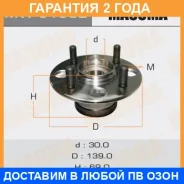 ��������� ���� Masuma / MW51502 �������� 24 ��� MW51502 ����