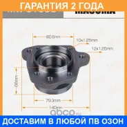 ��������� ���� Masuma / MW51508 �������� 24 ��� MW51508 ����