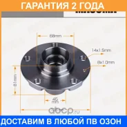 ������ ������� Masuma / MWE1004 �������� 24 ��� MWE1004 ����