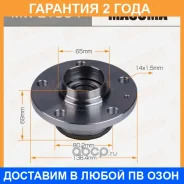 ��������� ���� Masuma / MWE1504 �������� 24 ��� MWE1504 ����