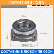 ��������� ���� Masuma / MWE1505 �������� 24 ��� MWE1505 ����