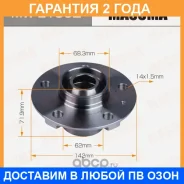 ������ ������� Masuma / MWE1502 �������� 24 ��� MWE1502 ����