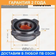 ��������� ���� Masuma / MWE1506 �������� 24 ��� MWE1506 ����