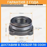 ��������� ���� Masuma / MWE1508 �������� 24 ��� MWE1508 ����