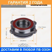 ��������� ���� Masuma / MWE1510 �������� 24 ��� MWE1510 ����