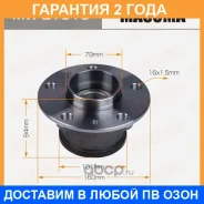 ��������� ���� Masuma / MWE1519 �������� 24 ��� MWE1519 ����