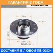 ��������� ���� Masuma / MWE1514 �������� 24 ��� MWE1514 ����
