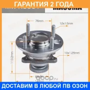 ��������� ���� Masuma / MWK3501 �������� 24 ��� MWK3501 ����