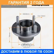 ��������� ���� Masuma / MWU5504 �������� 24 ��� MWU5504 ����