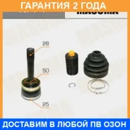 ���� Masuma / NI71 �������� 24 ��� NI71 ����