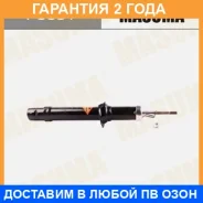 ����������� �������� Masuma / P3351 �������� 24 ��� P3351 ����