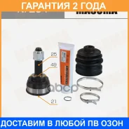 ���� 21�49�25 (1/6) Masuma / NI204 �������� 24 ��� NI204 ����