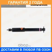 ����������� �������� Masuma / P5378 �������� 24 ��� P5378 ����