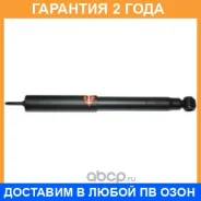 ����������� �������� Masuma / P7031 �������� 24 ��� P7031 ����