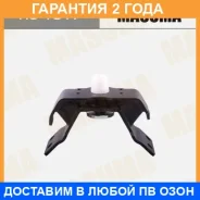 ������� ��������� ��������� Masuma / RU1817 �������� 24 ��� RU1817 ����