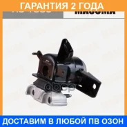 ������� ��������� ��������� Masuma / RU1885 �������� 24 ��� RU1885 ����