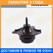 ������� ��������� ��������� Masuma / RU5017 �������� 24 ��� RU5017 ����