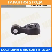 ������� ��������� ��������� Masuma / RU5023 �������� 24 ��� RU5023 ����