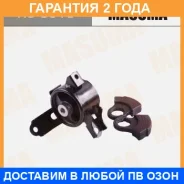 ������� ��������� ��������� Masuma / RU5019 �������� 24 ��� RU5019 ����