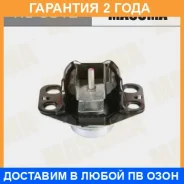 ������� ��������� ��������� Masuma / RU6012 �������� 24 ��� RU6012 ����