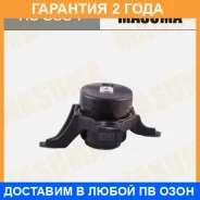 ������� ��������� ��������� Masuma / RU5004 �������� 24 ��� RU5004 ����