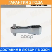 ������� ��������� ��������� Masuma / RU6538 �������� 24 ��� RU6538 ����
