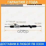 ����� ������� Masuma, FX35 / 3.5L LHD (����� ����) Masuma / SR2012 �������� 24 ��� SR2012 ����