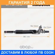 ����� ������� Masuma / SRE408 �������� 24 ��� SRE408 ����
