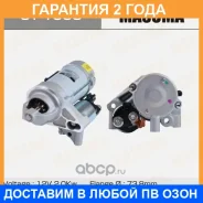 ������� Masuma / ST1005 �������� 24 ��� ST1005 ����