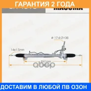 ����� ������� Masuma, CX-7 / 2.3 MZR DISI LHD (����� ����) Masuma / SR4015 �������� 24 ��� SR4015 ����