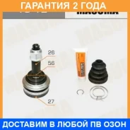 ���� Masuma / TO12 �������� 24 ��� TO12 ����