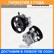 ����� �������������� ���� (���) Masuma / VP1010 �������� 24 ��� VP1010 ����