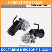 ����� �������������� ���� (���) Masuma / VP1012 �������� 24 ��� VP1012 ����