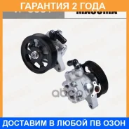 ����� �������������� ���� (���) Masuma / VP5001 �������� 24 ��� VP5001 ����