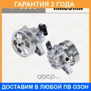 ����� �������������� ���� (���) Masuma / VP5000 �������� 24 ��� VP5000 ����