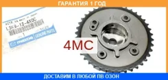 ���������� ����� Mazda / L3K9124X0C �������� 12 ��� L3K9124X0C ����