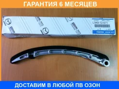 ������ ���������� ��� Mazda / L3K912671 �������� 6 ��� L3K912671 ����