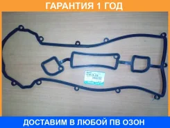 ��������� ��������� ������ Mazda / LF1410230 �������� 12 ��� LF1410230 ����