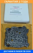 ���� ������� ��� Mitsubishi / 1140A090 �������� 24 ��� 1140A090 ����