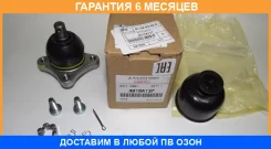 ����� �������, �����. ������ ���. �������� Mitsubishi / 4010A137 �������� 6 ��� 4010A137 ����