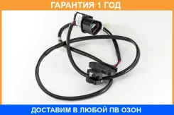 ������ ��������� Mitsubishi / J005T25099 �������� 12 ��� J005T25099 ����