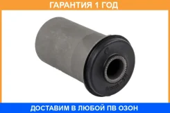 ������ Mitsubishi / MB633870 �������� 12 ��� MB633870 ����
