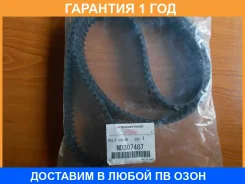 ������ ������� ��� Mitsubishi / MD307487 �������� 12 ��� MD307487 ����