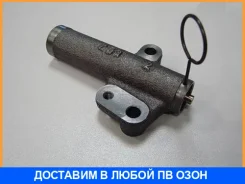 ���������� ����� Mitsubishi / MD308086 MD308086 ����