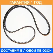 ������ ������� ��� Mitsubishi / MD326059 �������� 12 ��� MD326059 ����