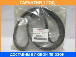 ������ ��������� �������� Mitsubishi / MD319023 �������� 12 ��� MD319023 ����