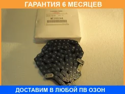 ���� ��� Mitsubishi / ME200244 �������� 6 ��� ME200244 ����