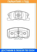 �������� ��������� ������� MK Kashiyama / D0034H �������� 12 ��� D0034H ����